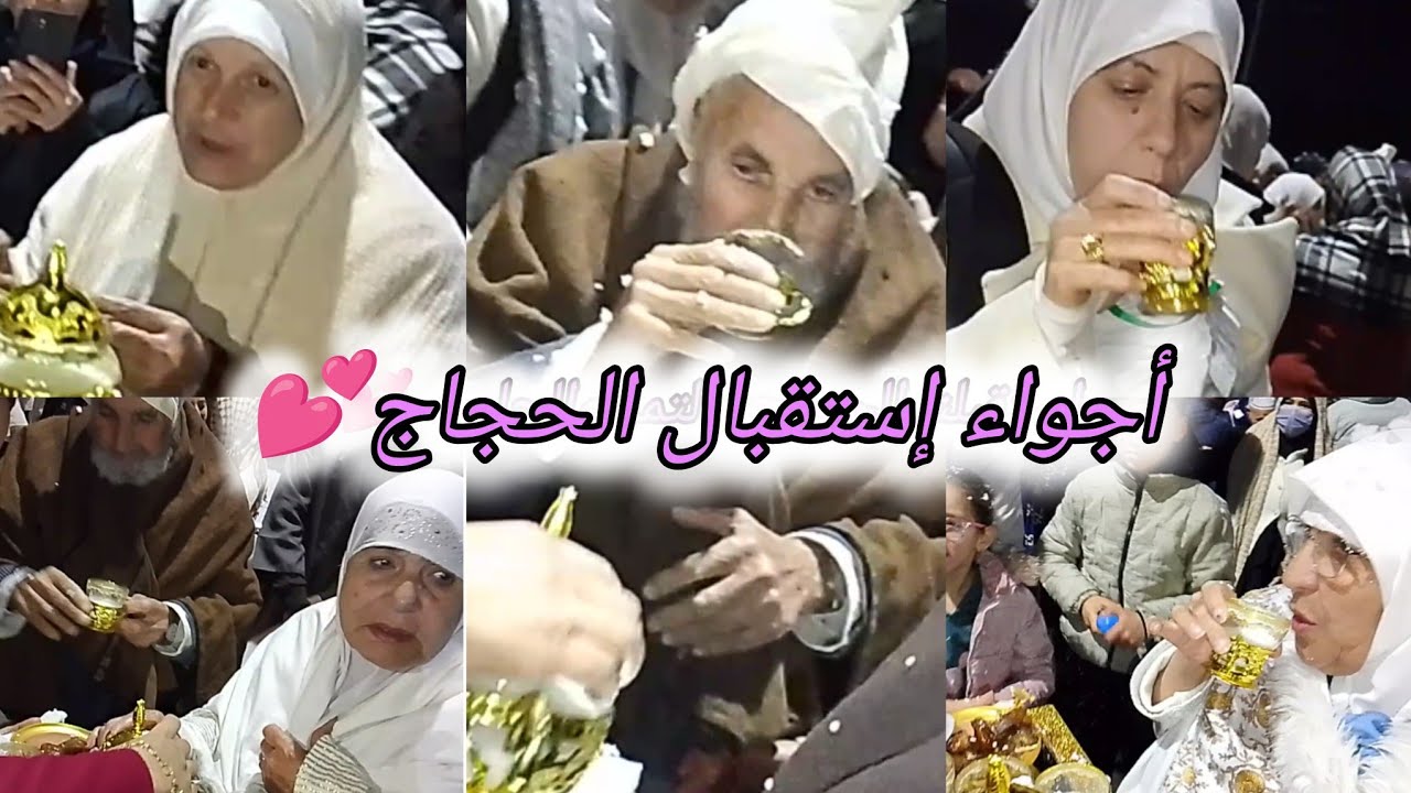 تحضيرات لرجوع أهلي وأمي من العمرة 💕استقبال بجميع تفاصيلو