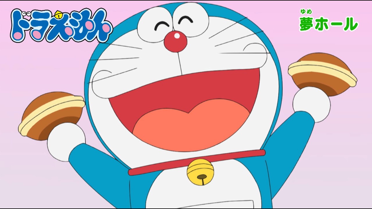 ドラえもん公式サイト｜ドラえもんチャンネル