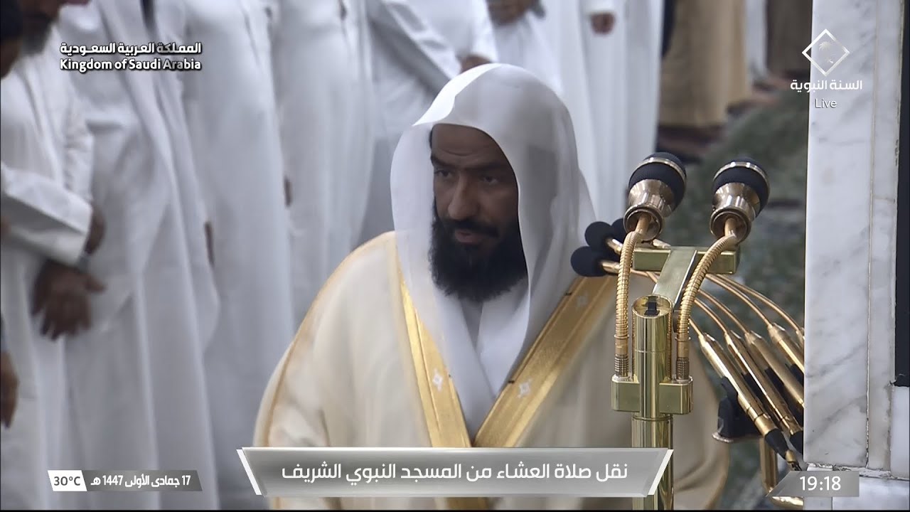 صلاة العشاء للشيخ عبدالله البعيجان 17 جمادى الأولى 1447هـ