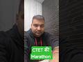CTET की MARATHON #ctet2026 #teachersadda247 #offer