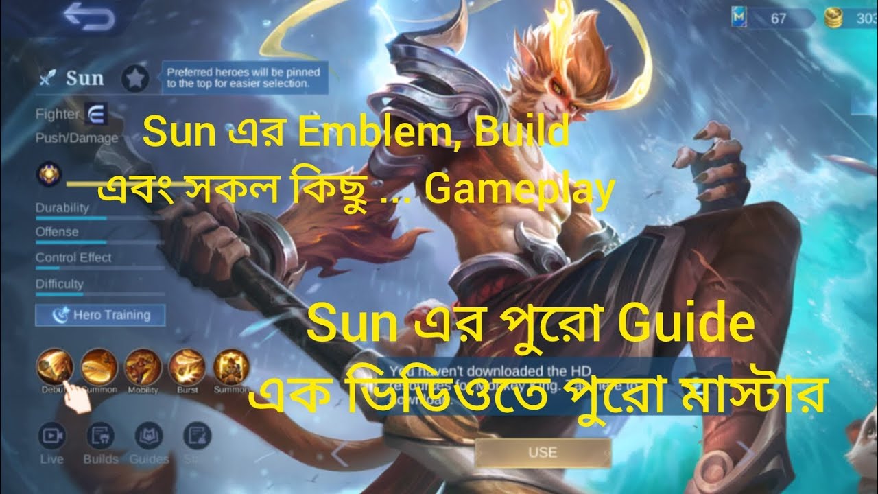 Full Guide to master Sun (Master in one Video)