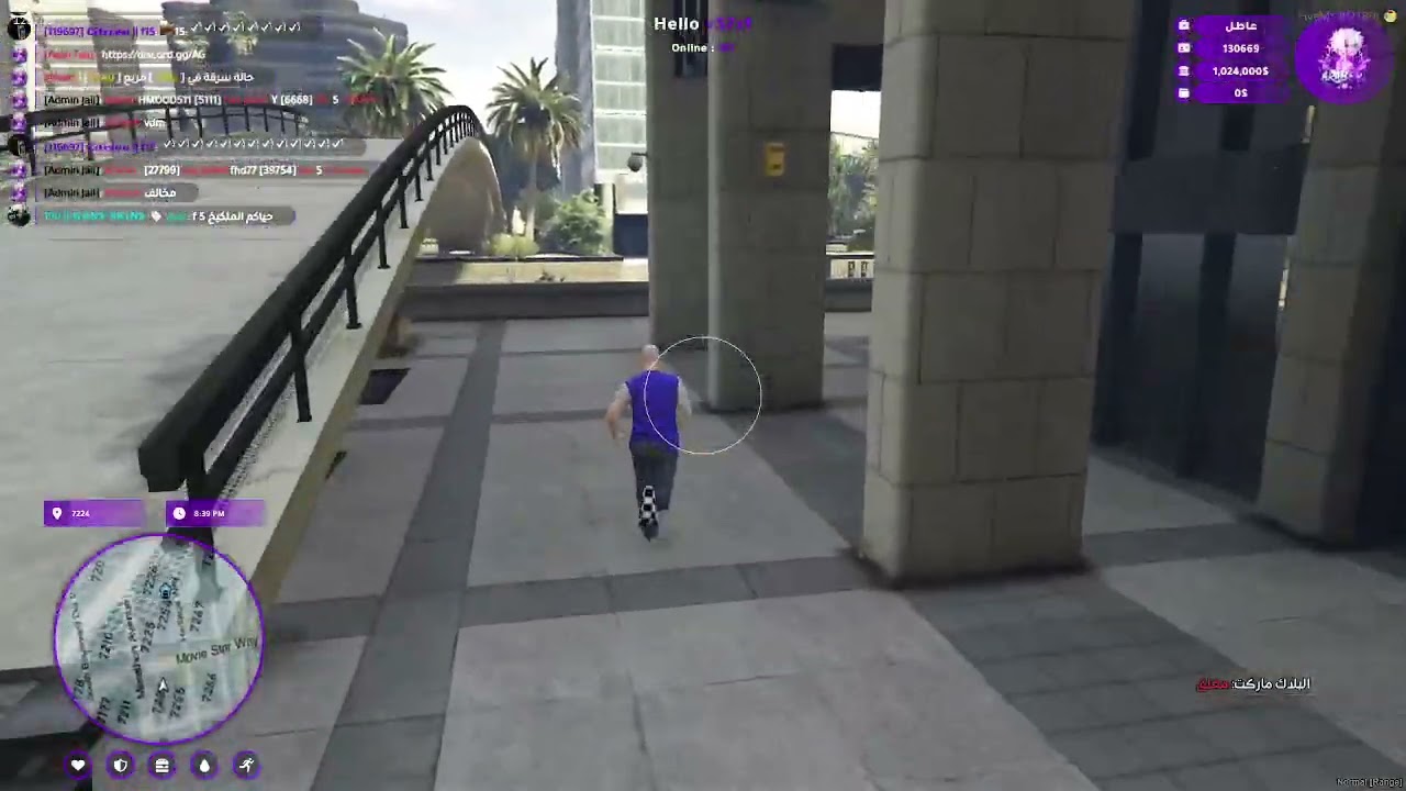 🤐ها\\ك فايف ام مجانا [تخريب] 🤐