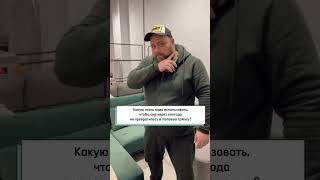 Какую ткань использовать для обивки дивана, чтобы она через полгода не превратилась в тряпку #shorts