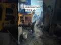 jcb stabilizer #jcb #shorts #shortsfeed #shortsfeed #shortsyoutube #reels #viral #jcbvideo #shorts