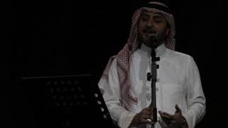 ماجد المهندس - على الله || ♪'