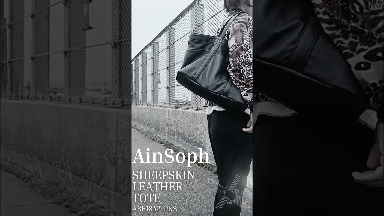 Ain Soph セカンドレーベル】シープレザー 大容量 トートバッグ