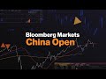 Bloomberg Markets: China Open 02/12/2024