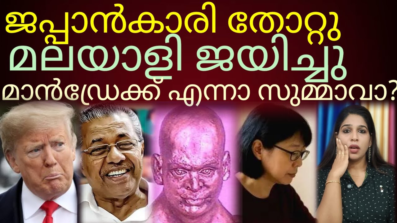 ഇന്ത്യൻ മിലിട്ടറിക്ക് മുതൽക്കൂട്ട്;മാൻഡ്രേക്കിന് വൻ ഡിമാൻഡ്