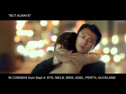 but-always-电影[一生一世]-movie-teaser-trailer-(with-english-subtitles)