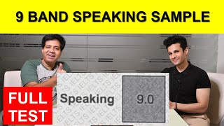 9 BAND SPEAKING SAMPLE || FULL TEST BY ASAD YAQUB & SHAHROZ AHMED screenshot 4