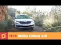 Škoda Kodiaq 1,4 TSI 4x4 - ENG SUB - TEST SUV - GARÁŽ.TV