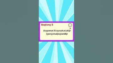 Bugtong Bugtong | Filipino Riddles  #quiz #riddles #brainout #bugtong #animasi #bugtungan #funny