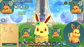 Utopia Origin | 🐰⛅️ Lồng Đèn Thỏ Mây Tiên - Thú Cưỡi Mới ⛅️🐰 | 仙兔雲燈 - 新坐騎 | 烏托邦起源 #256