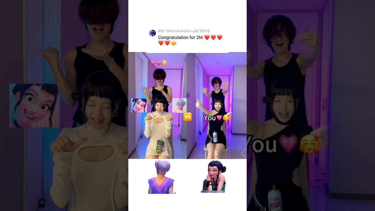 Tell us your choice in the comments!🥰🎉#kpopdemonhunters #zoey #funny #couple