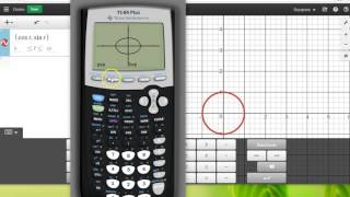 Graphing Parametrics on the TI 84
