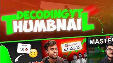 How To Make Thumbnail Like @decodingyt | decoding yt jaisa thumbnail kaise banaye
