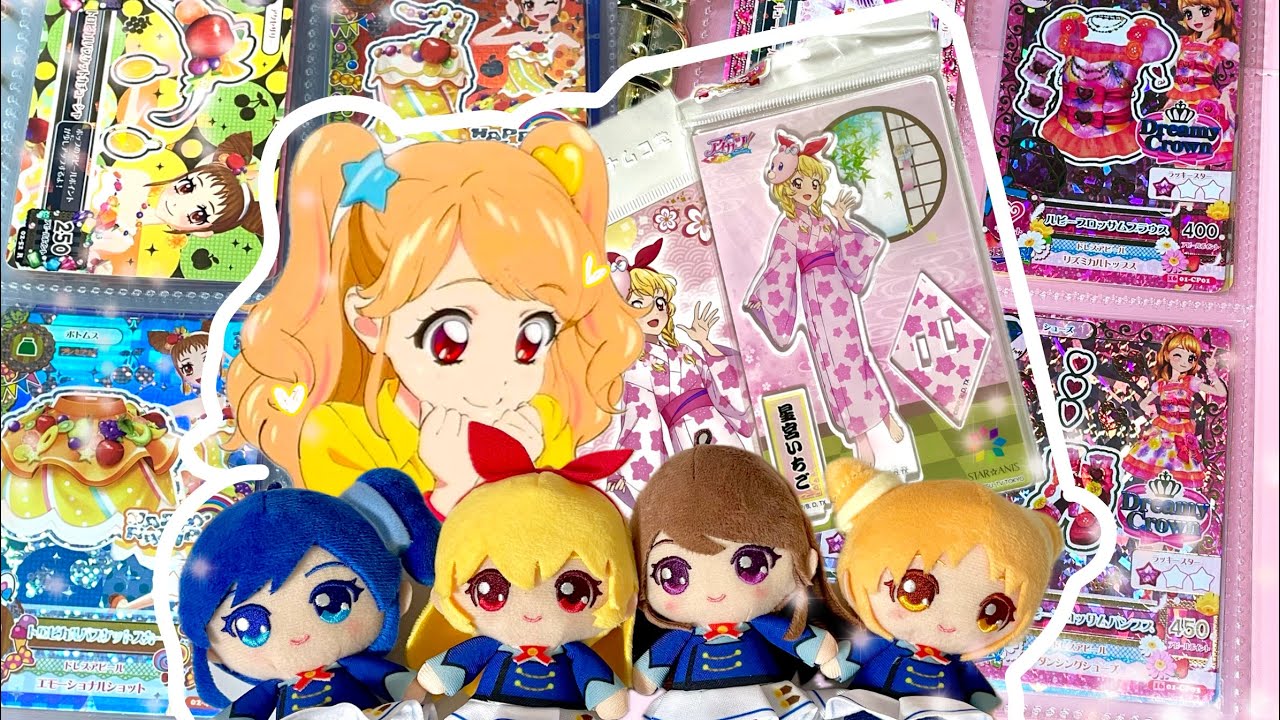 🤍50만원 메루카리 언박싱🤍 아이카츠 희귀 아크릴, 누이, 탄생석, 일판 프레 카드깡 〰️ 멜칼 공구🫶