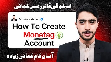 How To Create Monetag Account 2025 - Monetag Create Account - Monetag Account Kaise Banaye (PART 1)
