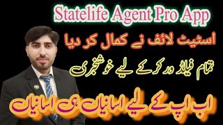 Statelife Agent Pro App Feature 2026 screenshot 1