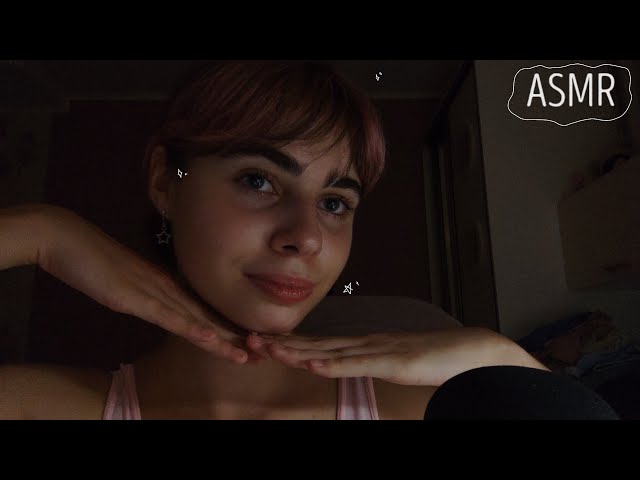 АСМР||✨ОБЗОР МОЕЙ КОСМЕТИКИ🌟||✨REVIEW OF MY COSMETICS🌟||ASMR
