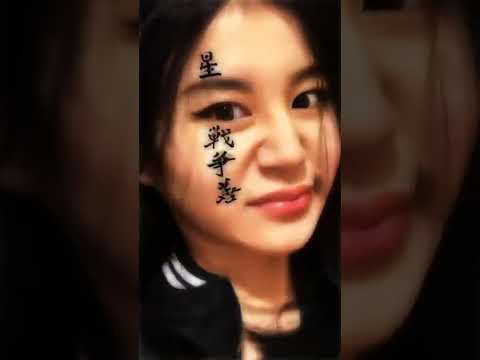 tiktok gebiann terbaru Onic gebian || viral gebi