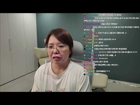 닥터나솔 라이브 - 20260711 (2026년 절반 결산, 같이 해요) thumbnail