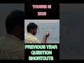 🎯TNUSRB SI PREVIOUS YEAR QUESTION 💥||TNUSRB2026||PERCENTAGE🧐