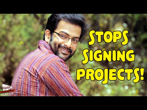 Prithviraj Stops Signing Projects! || Malayalam Focus