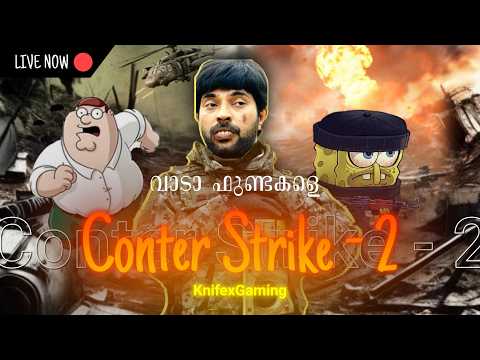 CS2