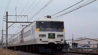 4078レ EF66129+タキ