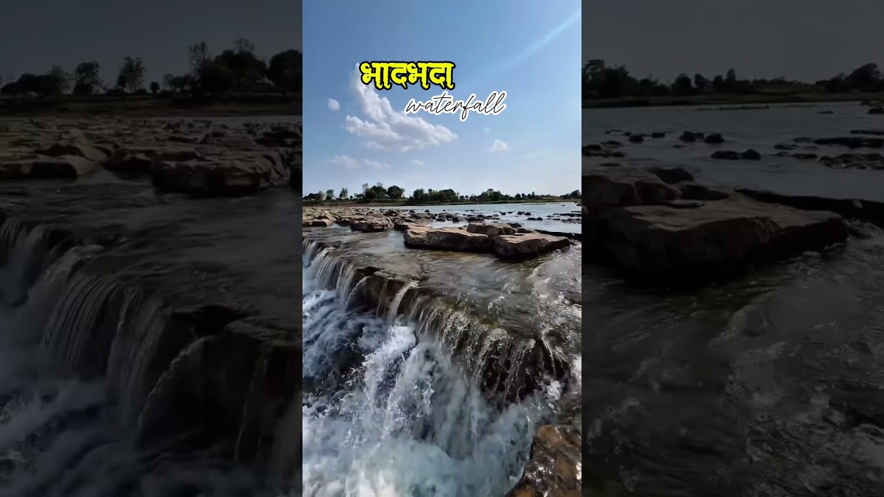 📍 location -damoh hata bhadbhada waterfall  