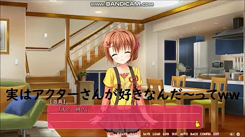 花咲ワークスプリング ののかルート2 Mp3 花咲ワークスプリング ののかルート2 Mp3