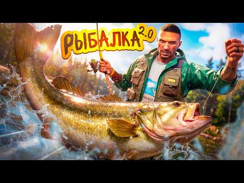 НОВАЯ РЫБАЛКА в GTA 5 RP — ПОЛНЫЙ ГАЙД | СКОЛЬКО МОЖНО ЗАРАБОТАТЬ?