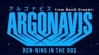 Ren-ning in the 90s