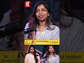 😇 நான் சண்டையே போட மாட்டேன்   😇  FT Sharmika