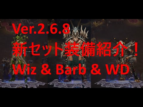 ディアブロ3 ファンのプロフィール ゲーム実況者 マハリンク