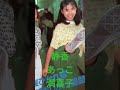 【22.懐かしアイドル】うしろ髪ひかれ隊!貴重な工藤静香ショット付き。#80年代アイドル