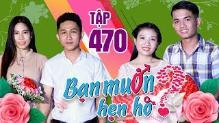 WANNA DATE #470 UNCUT| 'An old man with a young face' goes on a date & a result....