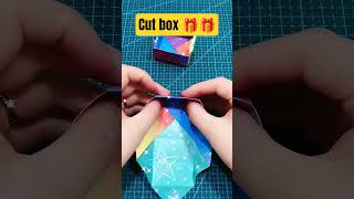 Cut box 🎁🎁 paper box diy Cut-Cut Crafts CCC #Craft #Handmade #DIY #আর্ট #ক্রাফট #shorts  #CraftIdeas