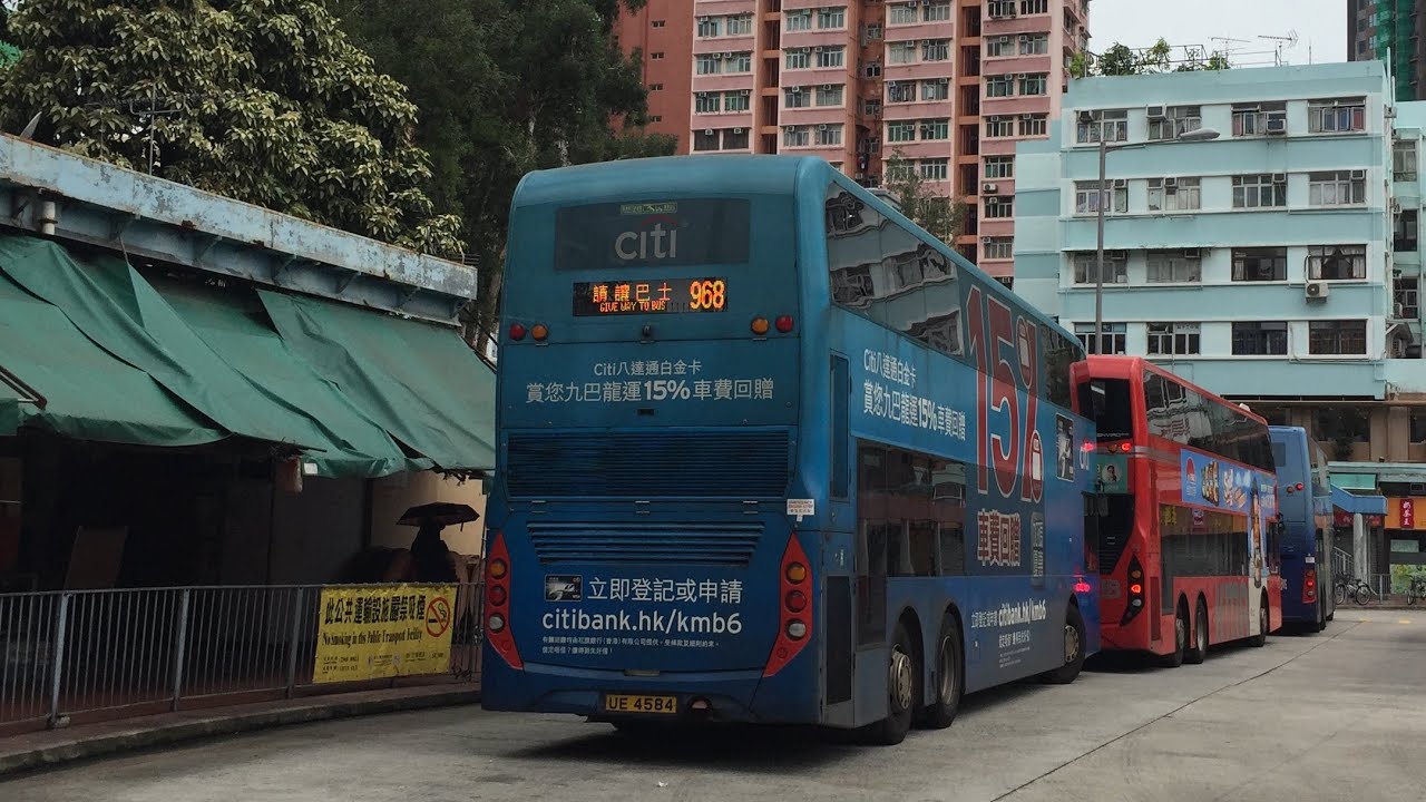 [元朗港島西隧長途快線 | 屯廠元朗歐五全廣特大伯] Hong Kong Bus 九龍巴士 KMB 968 銅鑼灣天后 - 元朗西 @ U ...