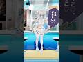 ざぁこ♡ざぁこ♡#みむかゥわナイストライ #歌ってみた #踊ってみた #vtuber #にゃぷぷまりーな #shorts