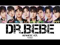 Dr.BeBe (Japanese ver.) - PENTAGON【日本語字幕/カナルビ/歌詞/パート分け】