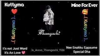 Anna Thangachi ❣️✨/Tranding WhatsApp status video's/#anna #thangachilove #thangachii #mine #amma