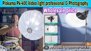 New Plokama pk-400s Video light kit for professional photography & Wholesale price/ videography Hind screenshot 5