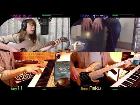 【オンラインライブ】歌うたいのバラッド（カバー）