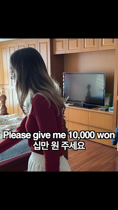 Asking My Korean Father In Law For Money #shorts #reaction