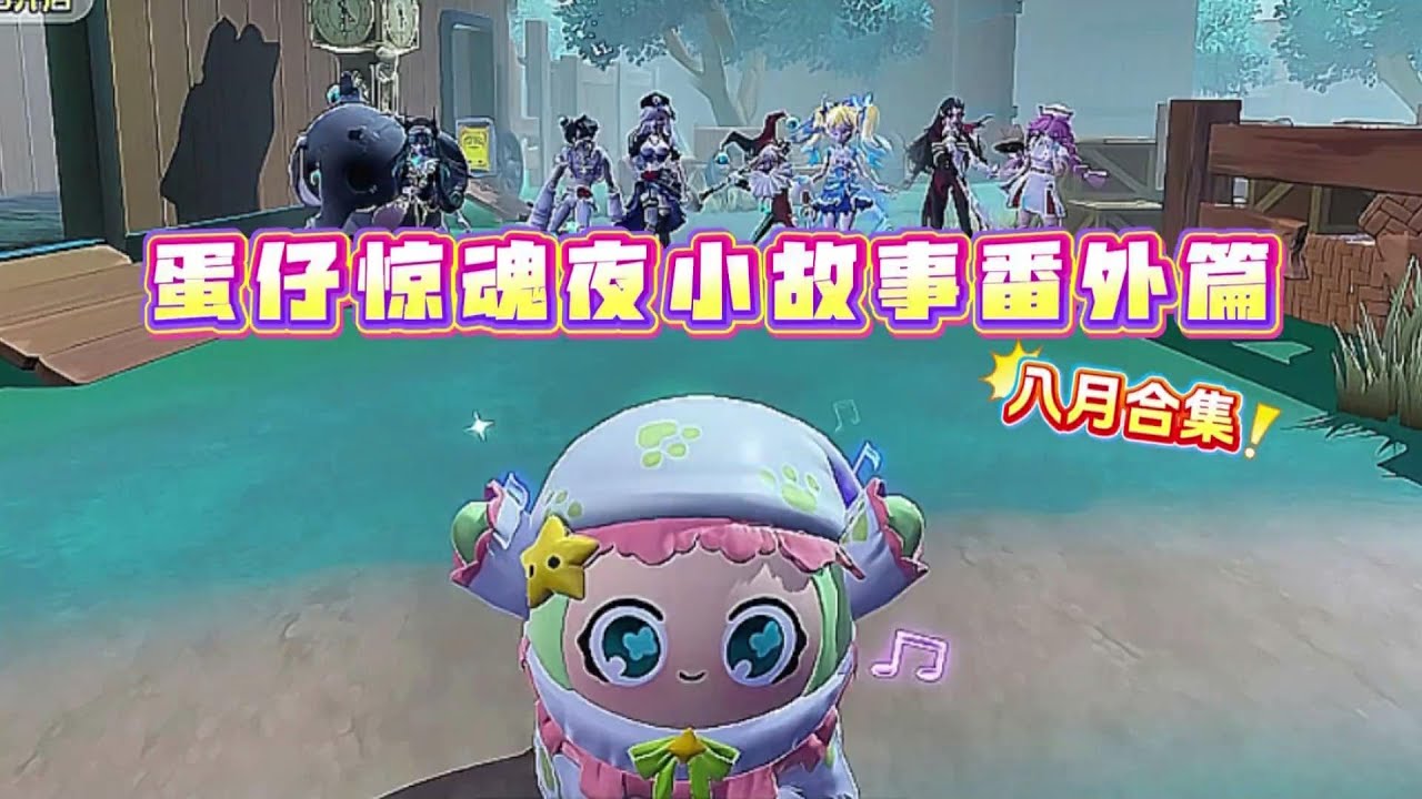 你可能不认识我，但是你一定刷到过我做的小故事~