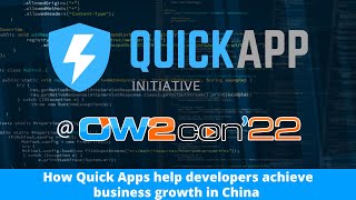 OW2 Quick App Initiative: How Quick Apps help developers achieve business growth in China - Ben Liu screenshot 2