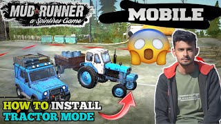 How to Install Tractor Mods in Mud Runner Mobile 😮💯🔥 😎🤟💥 @TechnoGamerzOfficial screenshot 4