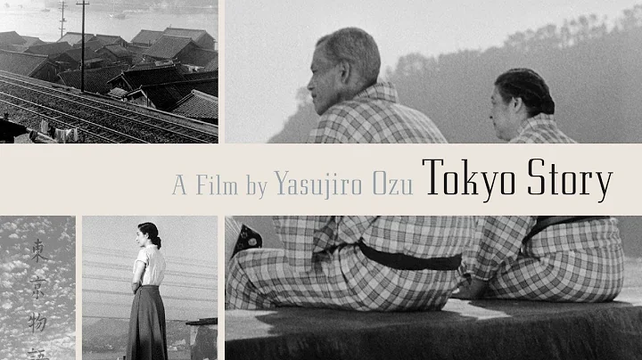 Tokyo Story (1953) Yasujir Ozu | Setsuko Hara
